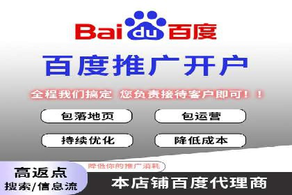 SEM推广案例：效果评估与改进